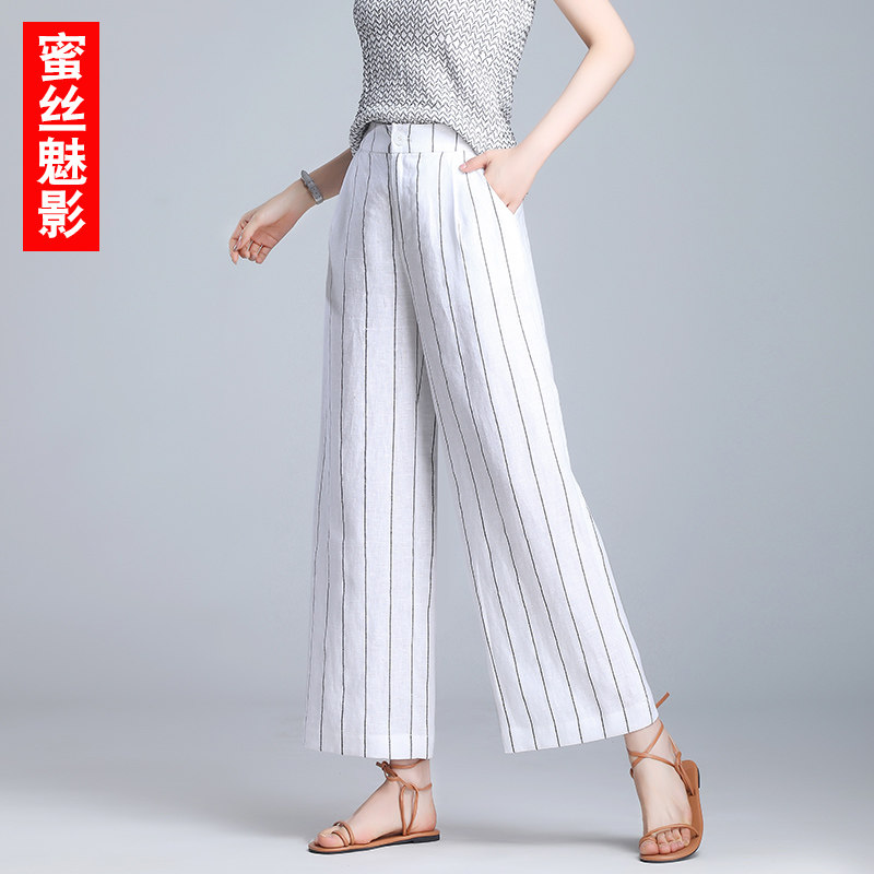 Linen wide pants Women Summer thin section Leisure 90% high-end cotton linen straight cylinder pants loose vertical striped white pants