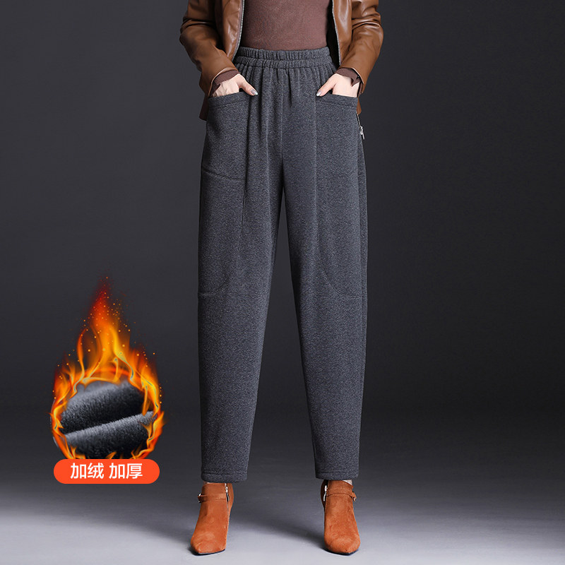 Wear lady of the winter thicker sports pants 2022 new autumn and winter wear pants lady casual Harlen pants