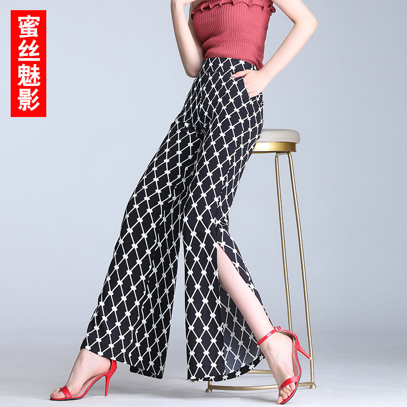 Side Open Fork Broadlegged Pants Woman Summer Thin height waist 90% straight cylinder Pants Summer Ice Silk Pants Snowspun Cool Pants