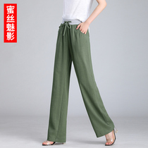 Cotton Hemp Broadlegged Pants Woman Spring Autumn High Waist Pituality Casual Straight Drum Sport Long Pants 2022 New Raffen Linen Pants