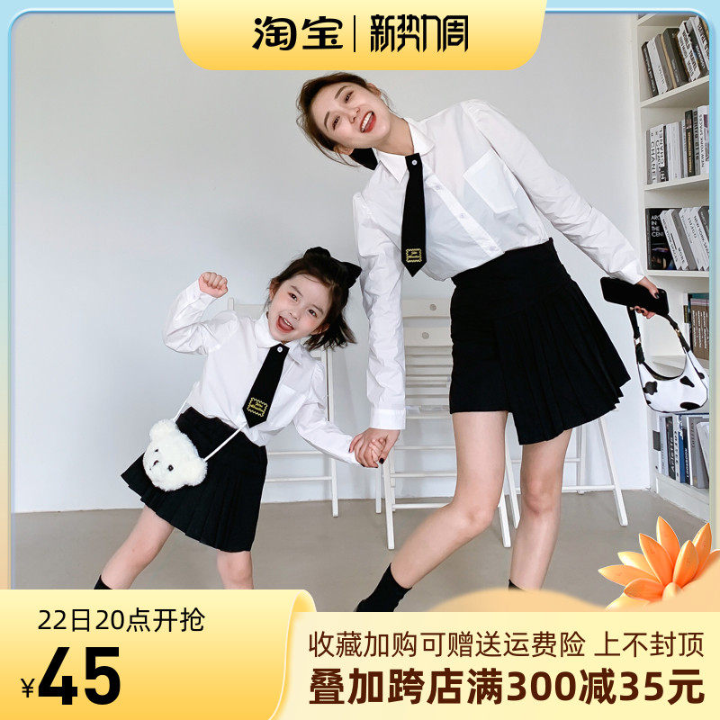 Net red pro Costume Yinglun College Wind Suit 2021 Spring Summer New Wave Shirt Thyme Dress Two Sets Mother Women Dress