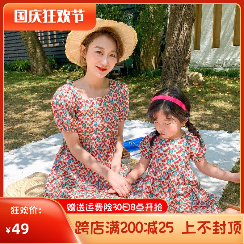 Parent-child dress mother and daughter dress floral dress 2021 new trendy Sanya photo French retro puff sleeve princess dress