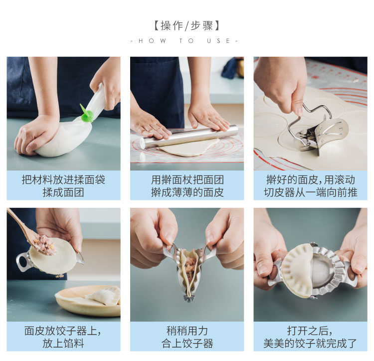 304 bánh bao inox nhân tạo nhà hoa gói sáng tạo khuôn một bộ bánh bao da - Tự làm khuôn nướng khuôn làm kem que