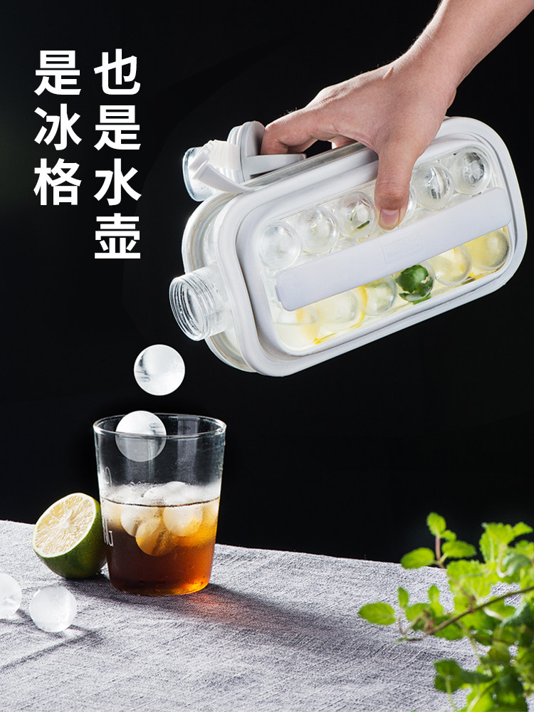Ice hockey kettle Ice cube mold Ice grid ice box artifact Frozen whiskey two-in-one large capacity spherical maker