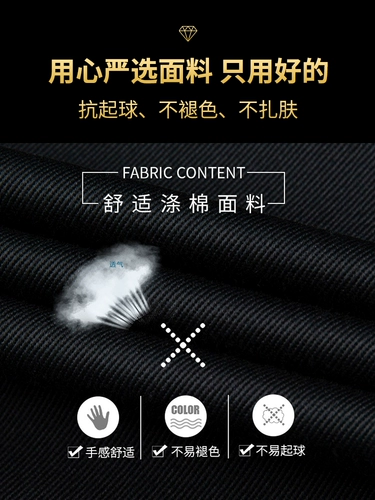 Высокий шеф -повар