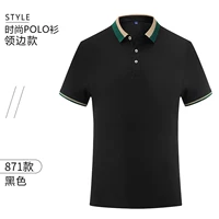 Черная футболка, короткий рукав