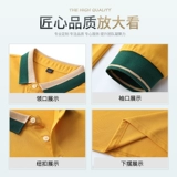 Демисезонный лонгслив для работы, пуховик, чай с молоком, футболка, делается под заказ, с печатью вашего логотипа