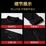 Демисезонный комбинезон, флисовый лонгслив, увеличенная толщина