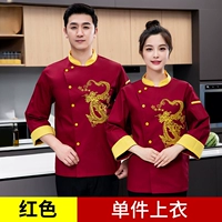 MZB-Chinese Dragon с длинным рукавом красный топ