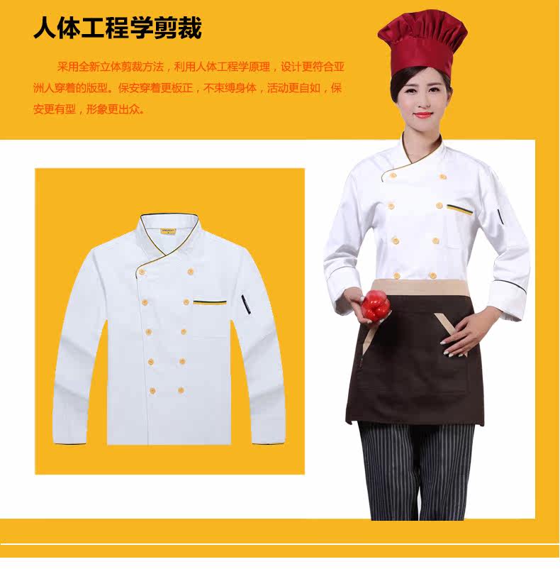 Veste chef cuisinier en polyester - Ref 1908450 Image 10