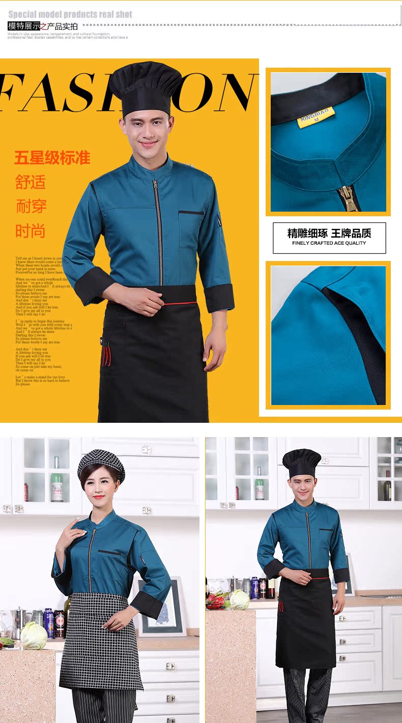 Tenue de cuisinier en polyester - Ref 1907739 Image 20