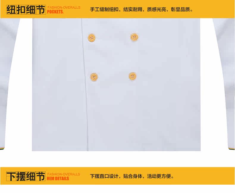 Veste chef cuisinier en polyester - Ref 1908450 Image 19