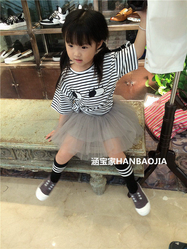 Jupe enfant - Ref 2052915 Image 28