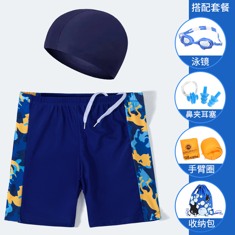 Child swimsuit boy boy boy teen student swimsuit CUHK Scout 2024 summer flat corner swimming pants equipped suit