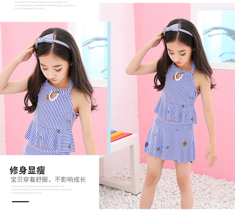 Đồ bơi cho bé gái Váy trẻ em có sọc Đồ bơi Đồ bơi cho trẻ em Đồ bơi cho trẻ em Bikini - Bộ đồ bơi của Kid