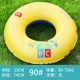 Vòng bơi lớn dành cho người mới bắt đầu dày dặn lưới người lớn lưới màu đỏ phao cứu sinh trẻ em người lớn hồng hạc gắn kết vòng bơi 2 - Cao su nổi