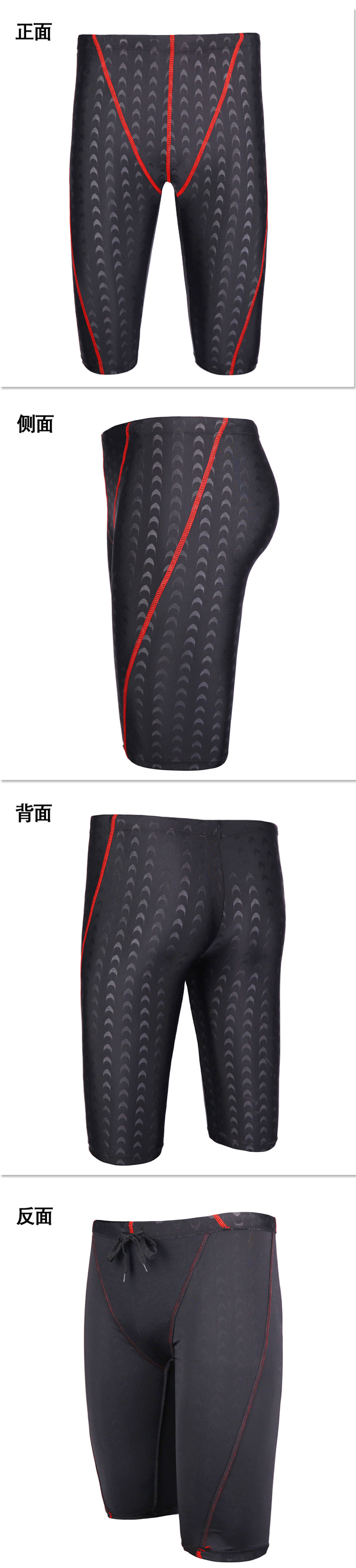 Maillot de bain homme - Ref 2510492 Image 17