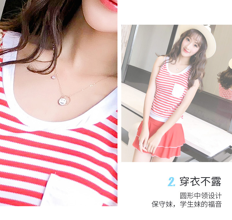 Chia áo tắm nữ bảo thủ váy phong cách che bụng đấm bốc thể thao slim ngực nhỏ tập hợp sinh viên đồ bơi áo tắm nữ bikini 2 mảnh màu đen	