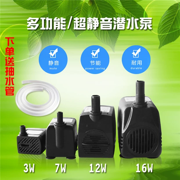 Im lặng chìm bơm phụ kiện cây cảnh thu nhỏ đài phun nước đài phun nước nhỏ đồ trang trí hồ cá bơm tuần hoàn nước bơm - Trang trí nội thất