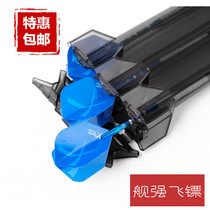 Jianqiang sports darts Portable transparent dart box with lock Dart storage box is suitable for a complete set of dart needles