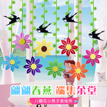 Kindergarten spring hanging theme decoration Corridor air hanging shopping mall supermarket forest hanging scene arrangement
