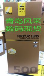 ໃນສະຕັອກ Nikon AF-S NIKKOR 500mm f/5.6E PF ED VR ເລນໂຟກັສຄົງທີ່ໄລຍະໄກພິເສດ