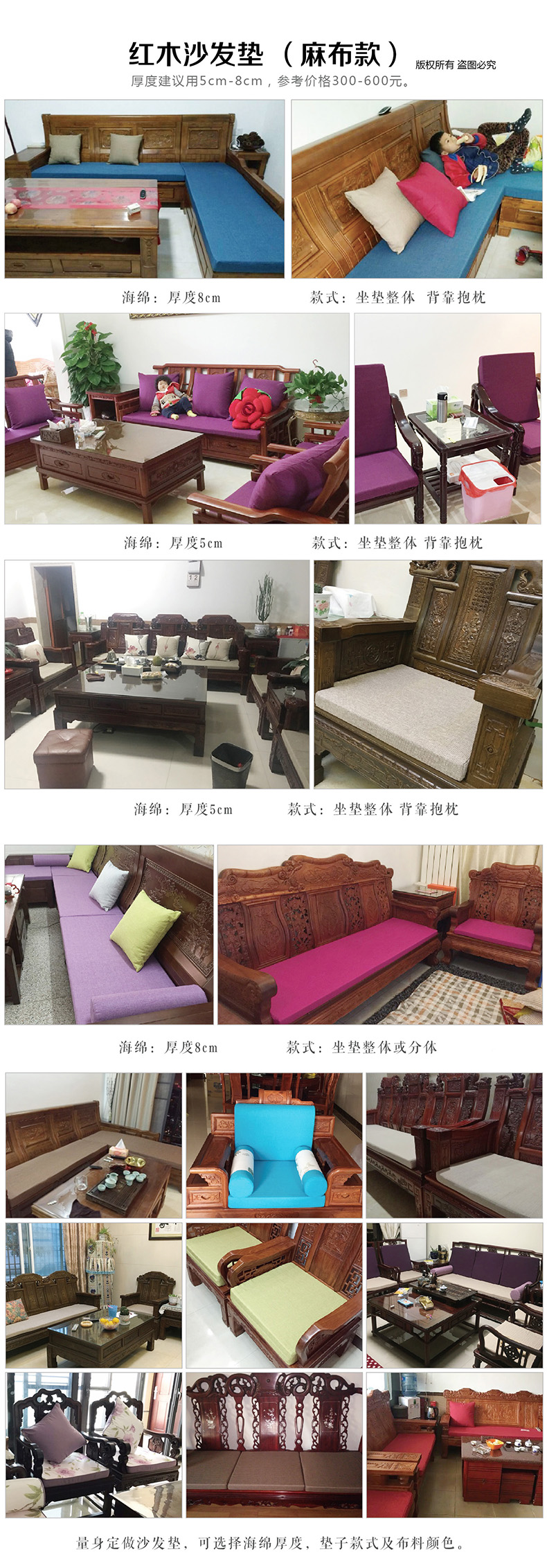 35D / 45D mật độ cao bọt và cứng gỗ gụ sofa đệm đệm cửa sổ và tatami boong mat tùy chỉnh - Ghế đệm / đệm Sofa nhung mau dem ghe dep