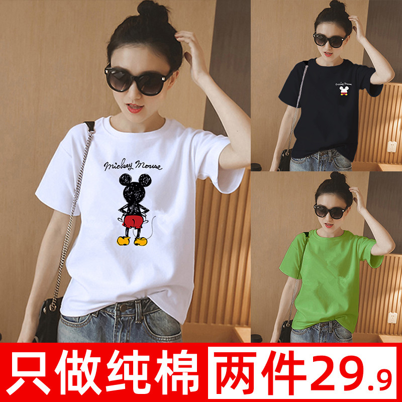 Pure cotton Mickey T-shirt female short sleeves 2022 Summer white Korean version Inch Tide Loose Girlfriends Dress Half Sleeve Women T-Shirt