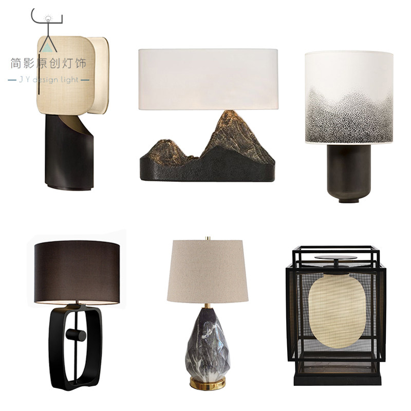 New Chinese Bed headlights Imitation Ancient Table Light China Wind Classical Zen's Silent Wind Mountain Shaped Master Bedroom Modern Ceramic Lamp