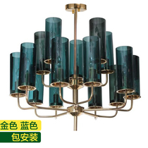 Postmodern chandelier light luxury living room simple beauty lamp modern simple blue gold glass chandelier cover American chandelier