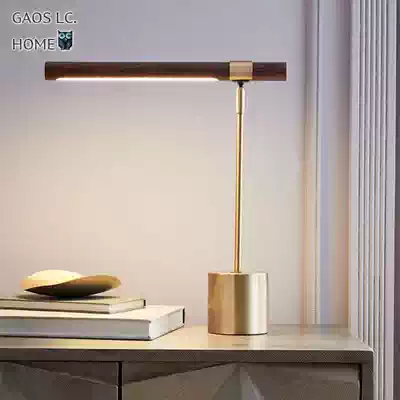 Jianmei ins wind table lamp Office lamp Study creative book lamp Nordic reading lamp Night reading lamp LED wood grain lamp