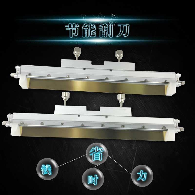 GKG DEK energy - saving scraper and energy - saving printing press manufacturer direct sales