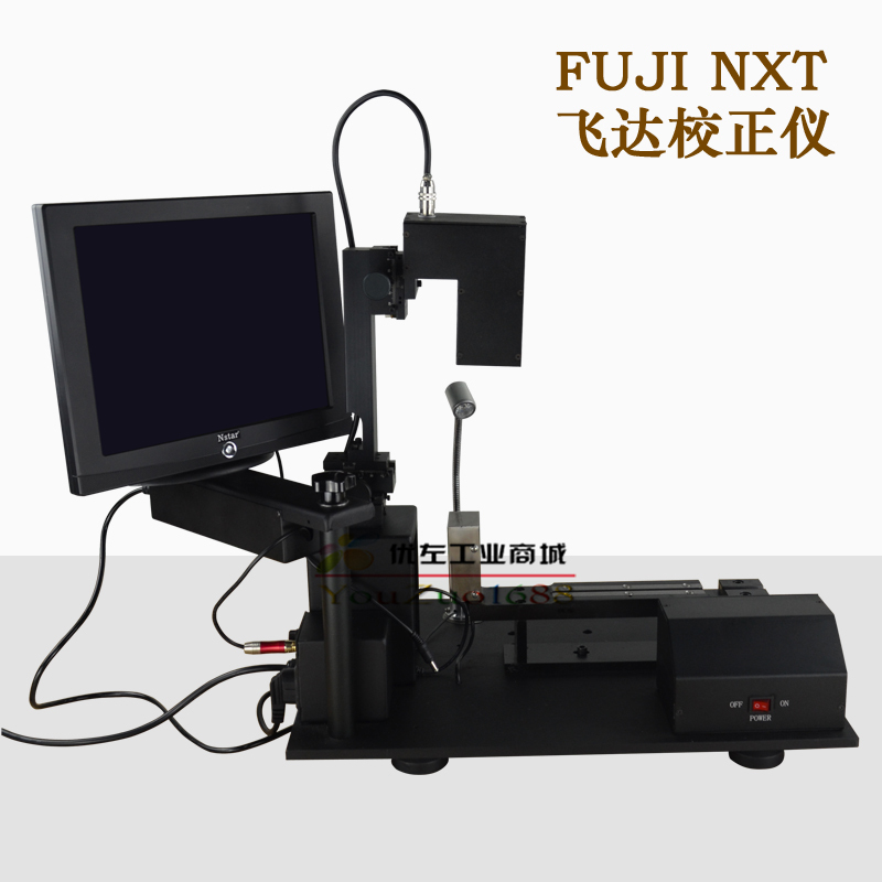 Fuji Fuji Nxt Electric Feeder Calibrator Feeder Calibrator Smt Precision Equipment Factory Direct Sales