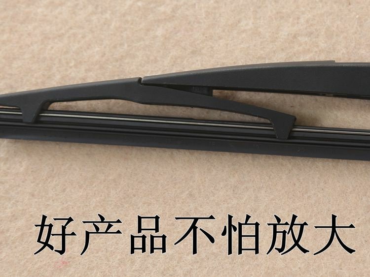 Mitsubishi Jin Xuan Outlander Đông Nam dx7 dx3 Bản gốc cần gạt nước phía sau gạt mưa ô tô