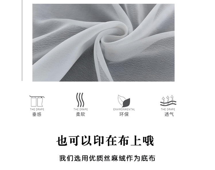Đơn giản hiện đại Bắc Âu phong cách trong suốt ánh sáng dày màn rèm vải phòng ngủ phòng khách trang trí màn hình cửa sổ - Phụ kiện rèm cửa thanh treo rèm cửa bán ở đâu