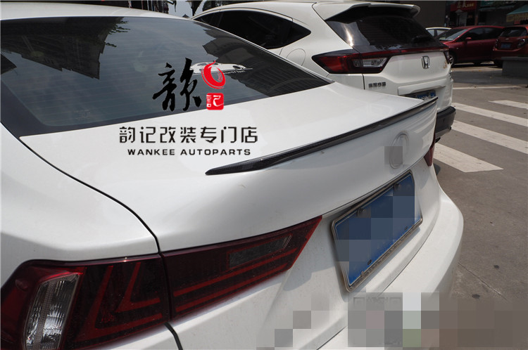 Suitable for Ling IS200t IS200t IS250 IS300 retrofit TOMS subsection carbon fiber tail pressure tail