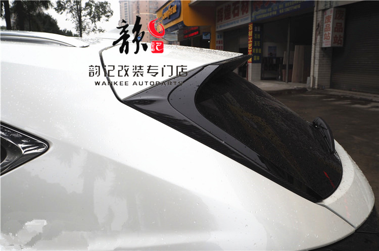 Suitable for Lexus NX 200 200t 300h modified MOD carbon fiber flanks