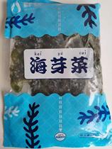 Sea sprouts 300g kelp Kelp Tender Tooth Kelp Fry Fresh Skirt With Vegetable Korean Kelp Bud Sea Sprout