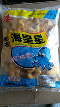 Dalian Youlian Golden Sea Huang Xing fresh shrimp fish 2000g squid roasted children snacks frozen fried snacks