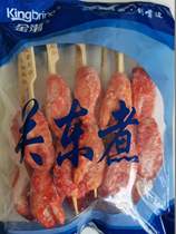 Jinbo food simulation lobster tongs 360g10 skewers Kwantung cooking barbecue hot pot ingredients cooking spicy hot soup