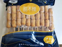 Golden Bo sweet not spicy 900G 20 string Kwantung cooking hot pot bean fishing barbecue string incense ingredients