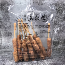 Sweet and not spicy 10 strings 300g strings of close to the east cooking the ingredients sea moisturizing the delicious Thai hot pot balls