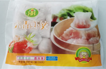 Dalian Fenghe Crystal shrimp dumpling Guangdong morning tea dim Sum Hong Kong-style shrimp dumpling tea restaurant Shrimp products Dalian Food