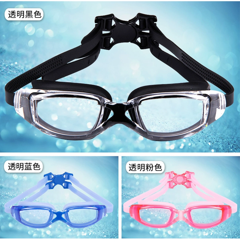 Bơi gương lớn khung cận thị kính hd mạ chống sương mù kính chống thấm nước nam giới và phụ nữ bơi mũ phẳng bơi thiết bị