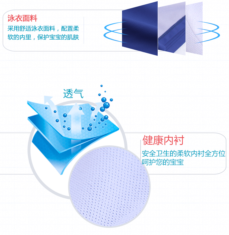 Bạn bơi lội bơi lội của trẻ em thân cây, đồ bơi, bé trai, bé bơi lội thân cây, thanh thiếu niên, trẻ em lớn, võ sĩ, bơi lội thân đồ bơi cho be gái 8 tuổi