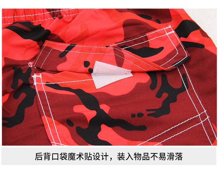 Youyou quần nhanh nam quần đi biển Mùa hè giải trí kỳ nghỉ lỏng lẻo màu đỏ in quần năm quần