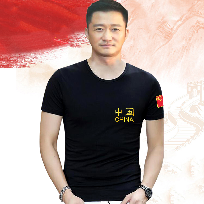 China Logo T-Shirt Map Embroidery Short-Sleeve Men's Crew Neck Camouflage T-Shirt Military Half-Sleeve Special Forces Tactical Top