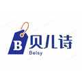 贝儿诗大码服饰厂舰店