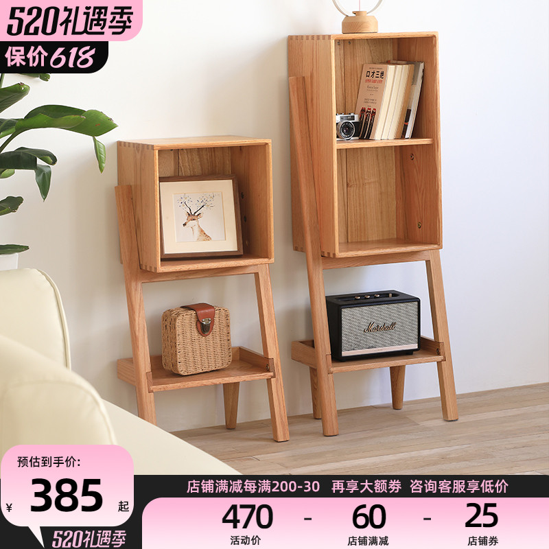 All-solid wooden bookshelf with shelf Nordic minimal modern oak environmental protection living room library storage narrow cabinet