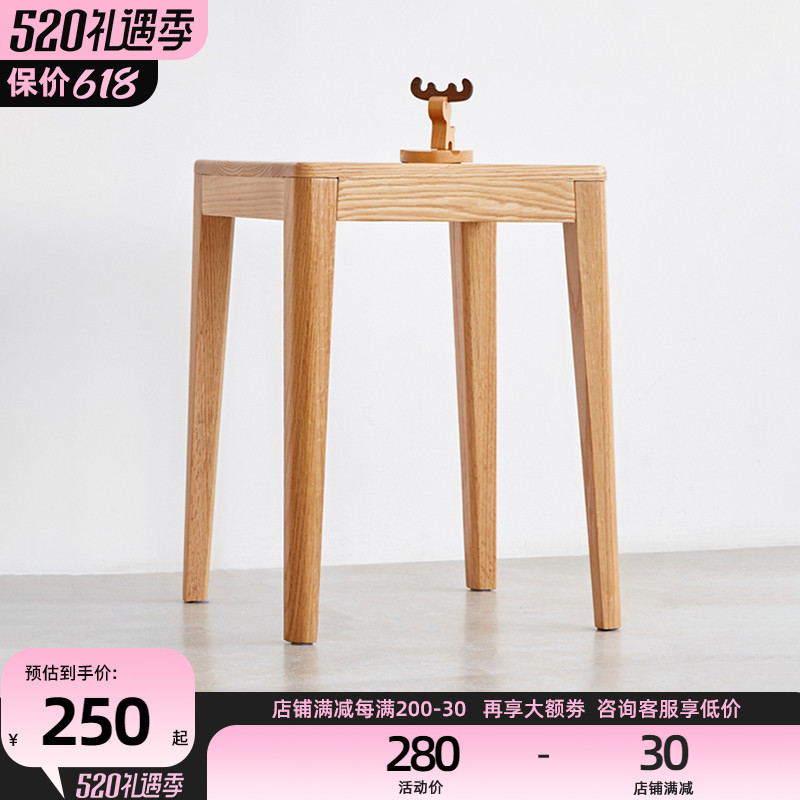All-solid wood bench living room household stool Nordic minimal modern dresser bench multi-function bench bench